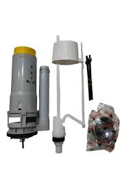 STEELBULL ONE PIECE FITTING SET CISTERN