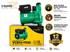 V GUARD VCB14-F030 Circulatory Pump (0.18HP)