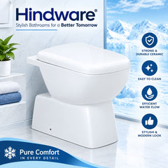 HINDWARE COMODE EWC S  CUBE