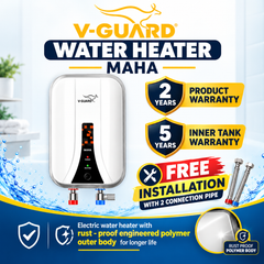 V GUARD WATER HEATER MAHA (3 Litres)