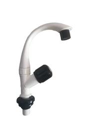WATERTEC PVC  Mini Swan Neck With Flange MODEL- Plus Series White